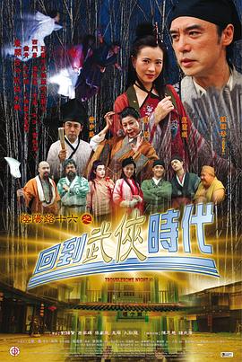 光逝去的夏天