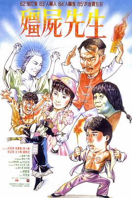 捕狼人生