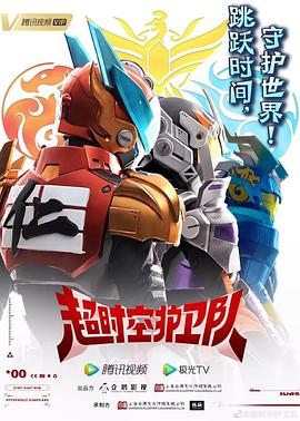 让老公回家