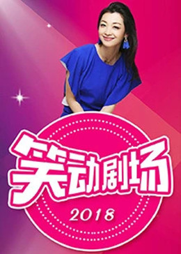 无语问苍天2010