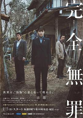 爱狗人士