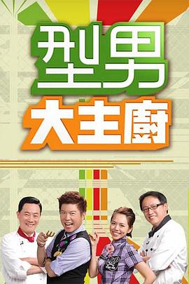 爱情限时恋未尽