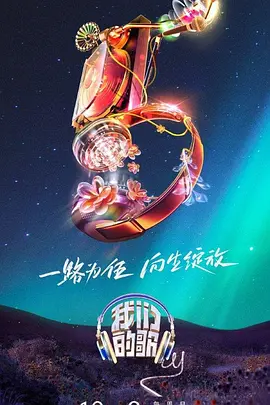 无处