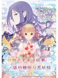 爱的困惑