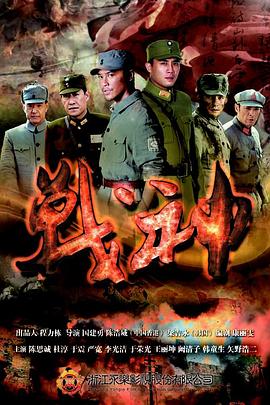 恐惧吞噬灵魂
