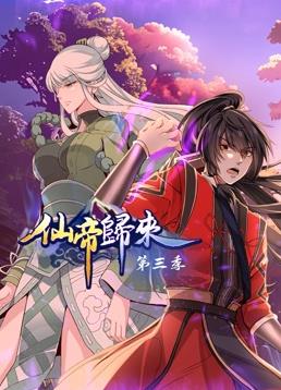 爱无国界