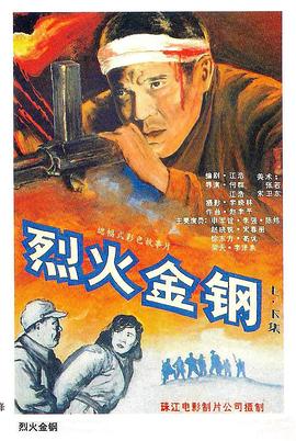 爱笑种梦室之白蛇传说