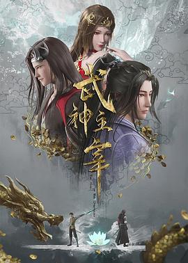 帮派2019