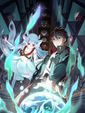 无医可靠