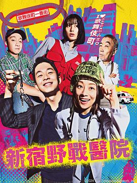 恐惧中的恐惧