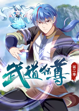 巴尔博大道