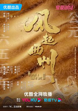 无路可走