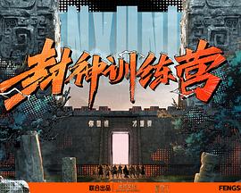 恋爱的正确姿势