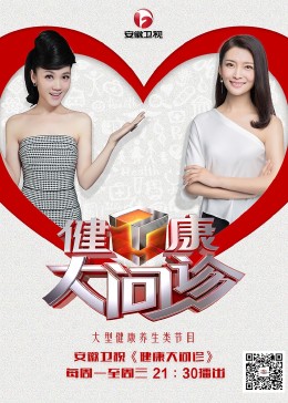 幸福卡片