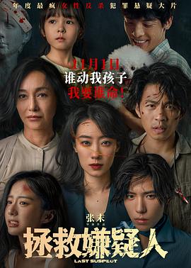 爱情日记