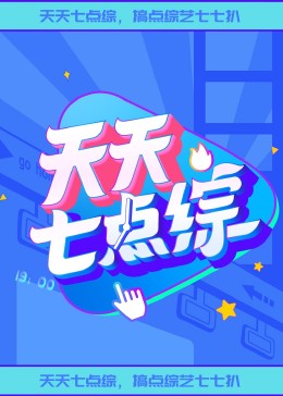 年轻的阿迈德