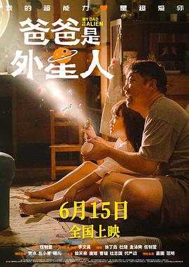 爱滋初体验