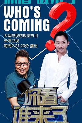 新·杀手悲歌