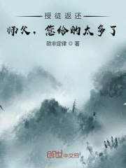 爱情牧场