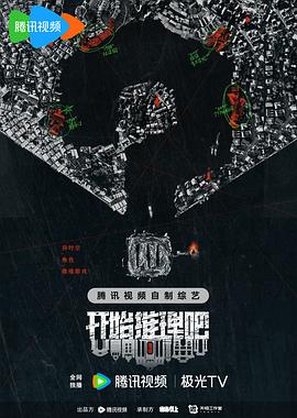 斗鱼1983