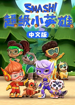 布莱顿奇迹