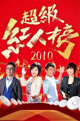 无地自容
