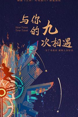 无语有爱