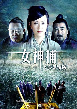 爱火花