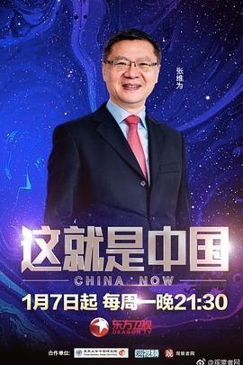 爱情香水