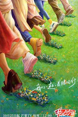 巴黎皇帝