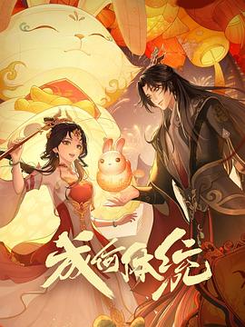 爱丽丝城市漫游记
