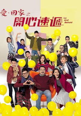 无处2020