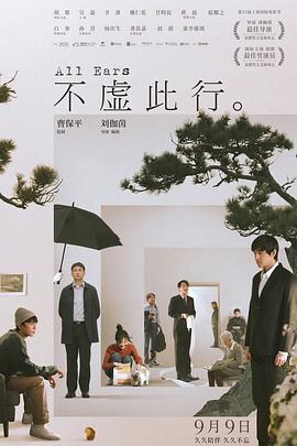 恋爱之瘾