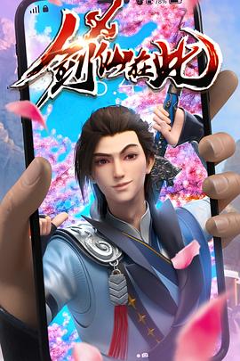 无形的枷锁