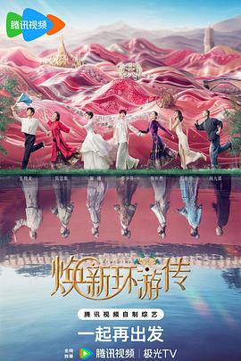 爱无痕