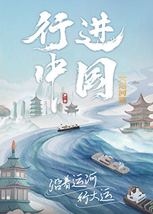 年轻时候