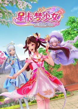 无声的旅行