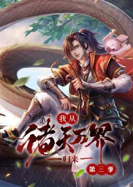 恋恋巴黎