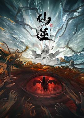 帝国时代 上